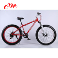 Boa Fábrica OEM Oferecido 26 polegada de gordura da bicicleta / bicicleta leve gordo / Snow gordura bicicleta da bicicleta